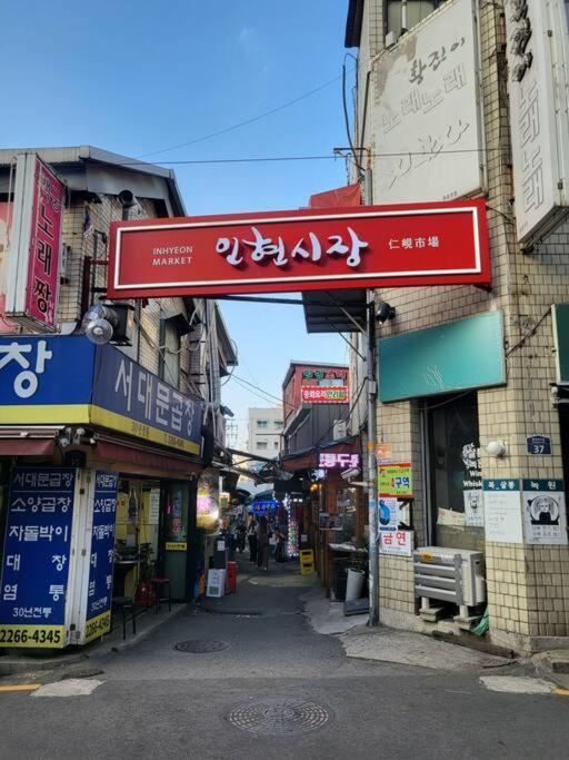 Stayc Hotel Myeongdong Seul Zewnętrze zdjęcie