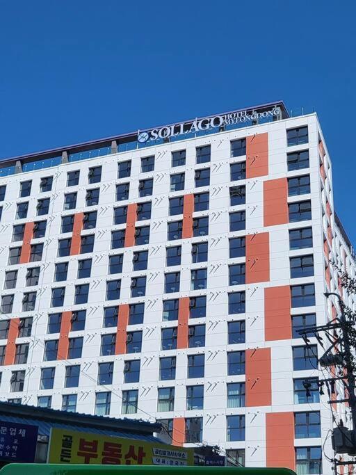 Stayc Hotel Myeongdong Seul Zewnętrze zdjęcie