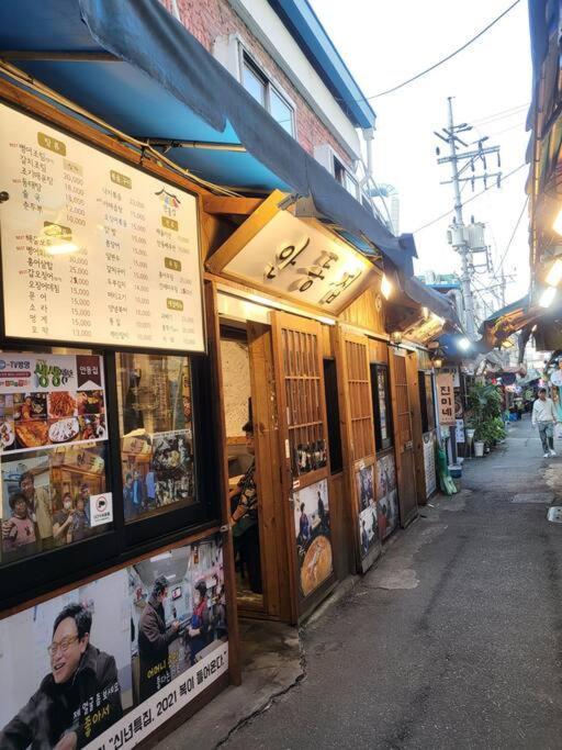 Stayc Hotel Myeongdong Seul Zewnętrze zdjęcie